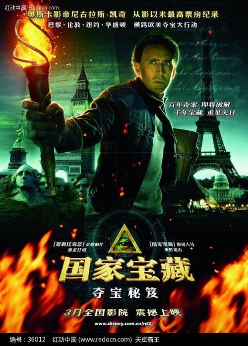 EasternKentuckyUniversity学历认证办理